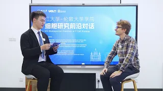 From Bioinformatics to the World: A ZJU–UCL Conversation