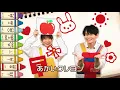 【うた】どんないろがすき〈振り付き〉【たかしの手あそび・こどものうた】Japanese Children’s Song,Finger play songs