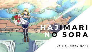 fairy tail opening 11 hajimari no sora by plus lyrics 