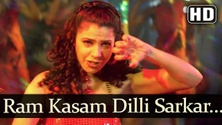 ram kasam dilli sarkar hd sambhavna seth songs yeh lamhe judaai ke songs