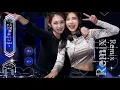 平凡之路 Ping Fan Zhi Lu [舞曲 DJ ] Remix Love Chinese Remix