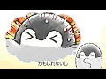打首獄門同好会「ちょうどいい」