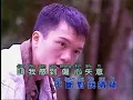 Download Lagu BU RU ZAO DIAN FEN LI 不如早点分离 | LAGU MANDARIN LAMA | LAGU MANDARIN NOSTALGIA | LAGU LEE YEE 李逸