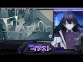 【オリ曲鑑賞会】E1evat0r　鑑賞会【シクフォニ切り抜き】
