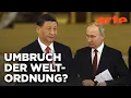 Lagu Russland, China, Iran: Front gegen den Westen | Doku HD Reupload | ARTE