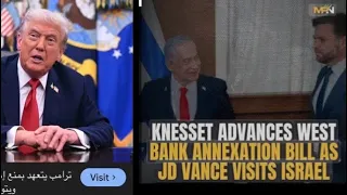 نتنياهو واليمين المتطرف يتحدون ضد ترامب ويهينون نائبه الزائر  نتنياهو واليمين المتطرف يتحدون ضد ترامب ويهينون نائبه الزائر