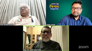 ৪৮ ঘণ্টার মধ্যেই ট্রাম্পের পল্টি!  ইরানের বিজয় নিশ্চিত হলো নাকি অন্য কিছু?