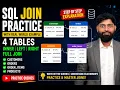 SQL JOIN Practice Tutorial JOIN Using 4 Tables
