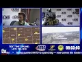 KZRG Morning Newswatch