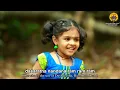 Ram Ram Bhajan | Vande Guru Paramparaam | Baby Niranjana and Baby Bhakti Hiranmayi