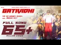 Download Lagu Gatividhi | Yo Yo Honey Singh | Mouni Roy | Namoh Studios | Mihir Gulati | Full Video