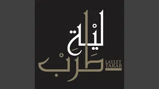 كل ده كان ليه دندنها