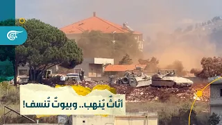 زوطر الشرقية.. الاحتلال ينهب المنازل قبل تفجيرها!