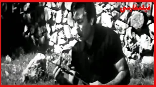 فردین در حال جوجه کباب کردن سکانس تماشایی فیلم مرد هزار لبخند 