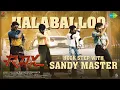 Download Lagu Halaballoo with Sandy Master | RDX | Shane Nigam, Antony Varghese, Neeraj Madhav | Sam C S