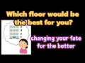 Download Lagu Which floor would be the best for you?  [Astrology]