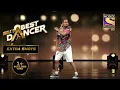 Download Lagu Awesome Footwork देख कर Judges हुए Thrill | India's Best Dancer 2 | Extra Shots