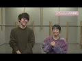 miwa『2月14日 feat.川崎鷹也』Interview & Making Movie