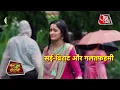 Ghum Hai Kisi Ke Pyaar Mein: SHOCKING! Sai Meets With An ACCIDENT!