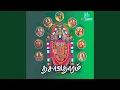 Download Lagu Kannaa Kannaa