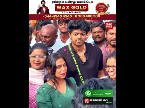 'ஒரே ஒரு SELFIE BRO' JASON SANJAY-ஐ சூழ்ந்த FANS