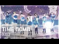 Download Lagu [안방1열 풀캠4K] 이즈나 'TIME BOMB' (izna FullCam)│@SBS Inkigayo 241201