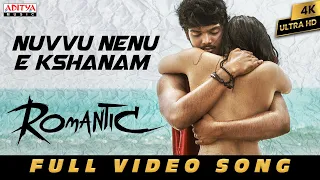 nuvvu nenu e kshanam video song romantic akash puri ketika sharma puri jagannadh charmme kaur