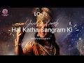 Download Lagu Hai Katha Sangram Ki (Lo-Fi) -Mahabharat | Title Song | Full song | Slowed + Reverb | Authentic Tune