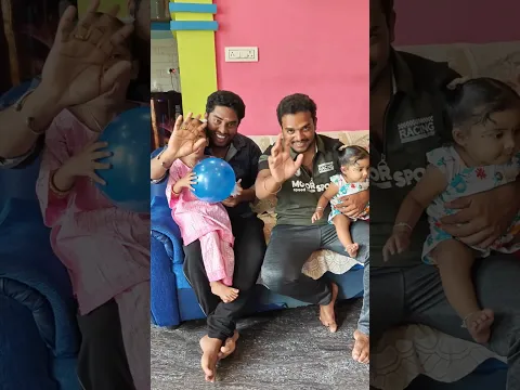 🥰என் தம்பி மகளின் பிறந்தநாள் விழா🥰