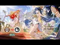 Download Lagu Iuno + Augusta Moonlit Clouds vs Crown of Valor