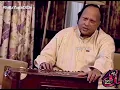 Meri Sanson Main Basa Hay I Ustad Nusrat Fateh Ali Khan I Just on harmonium