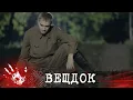 Download Lagu КРАЙНЕ РЕДКОЕ ПРЕСТУПЛЕНИЕ ПРОТИВ УЧИТЕЛЯ ШКОЛЫ. КОМУ ПОМЕШАЛ ПЕДАГОГ С 30-ЛЕТНИМ СТАЖЕМ?