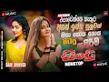 Download Lagu Best Old Sinhala Band Songs Nonstop | Artist Sinhala Sindu | Sinhala Songs Collection | Sinhala Song