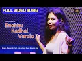 Download Lagu Enakku Kadhal Varala | Full Tamil Album Song | Prashanthi | Koto Musik