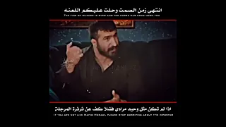 تصميم وحيد مرادي اغاني ايرانيه مطلوبه 