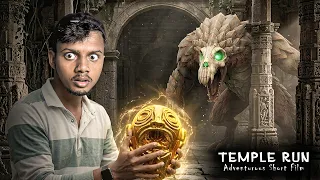 Temple Run Blazing Sands - in Real Life | Adventurous Cinematic Short Film