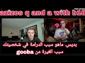 Download Lagu Azizos QA with b10 عزيزوس يسؤل بديس. ماهو سبب الدرامة في شخصيتك سبب الغيرة من gooba 