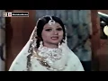 Download Lagu QADMON MAIN TERE JEENA MARNA (Hit) - NOOR JEHAN - PAKISTANI FILM TALAQ