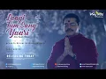 Download Lagu I am with you my friend Banke Bihari || OFFICIAL VIDEO || Acharya Shri Mridul Krishna Goswamiji