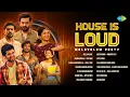 Lagu House Is Loud - Malayalam Party | Audio Jukebox | Neela Nilave | Aadharanjali | Elamalakaadinullil