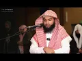 Lagu Fajor Salah || صلاة الفجر || Surah As-Sajdah \u0026 Al-Insaan by Hafez Kamrul Alom || Chester Masjid UK.