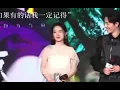 Download Lagu Sweet BTS ( Li Qin \u0026 Xiao Zhan )