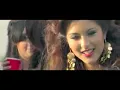 Fugative - Bad Girl  Offical Video ( Out The 25th July 2010)