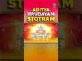 Download Lagu Aditya Hrudayam Stotram | #suryadev  #devotional #rajshrisoul