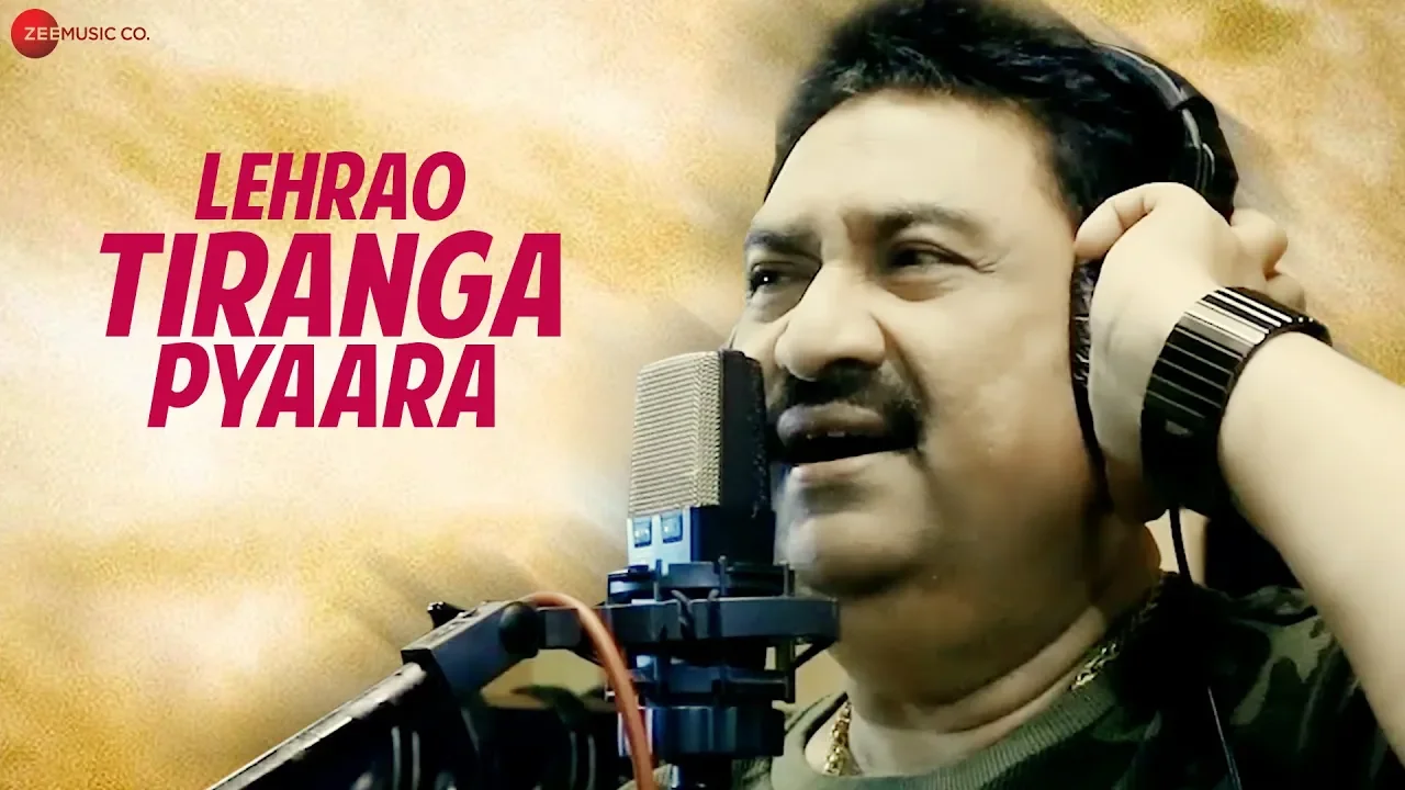 Lehrao Tiranga Pyaara - Official Music Video | Kumar Sanu | Pratap Rajpurohit & Manveer Rajpurohit