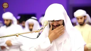 Download Muhammad al Kurdi hem ağlıyor hem ağlatıyor - Taha Suresi MP3