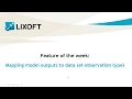 Feature of the week Mapping model outputs to data set observation ids
