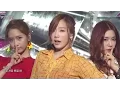 Download Lagu Girls' Generation - Dancing Queen, 소녀시대 - 댄싱 퀸, Romantic Fantasy 20130101