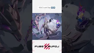 10 UC Luck Day 20 Pubgmnextstarprogram Pubgmobile Pubgmobilec9s26 