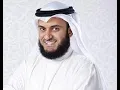 Download Lagu Sheikh Mishary Rashid Al-Afasy110 an-nasr